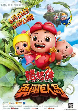 黄色频
